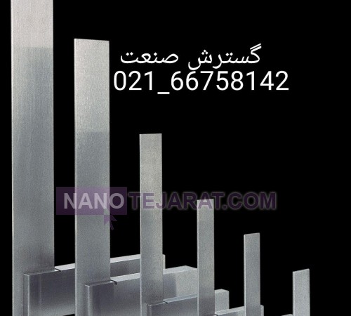 گونیا صنعتی لبه دار 15*25 با ضخامت 2.5-17 گروز GROZ